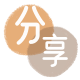 套信用卡取信用卡信用卡接单平台☀️诚信信用卡24小时在线靠谱商家推荐